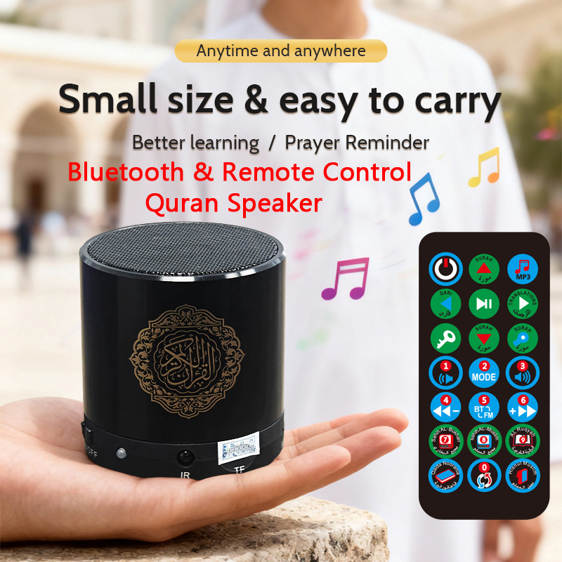 Kids Quran Toys - Alcorão Islâmico Muçulmano, Caixa de Som