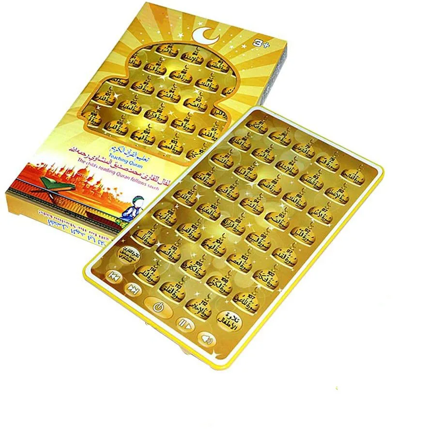 Árabe Quran Learning Machine,  - Kids Quran Toys avaliação e preço