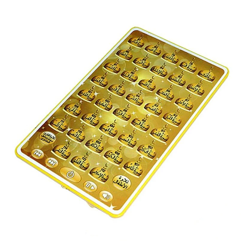 Árabe Quran Learning Machine,  - Kids Quran Toys avaliação e preço