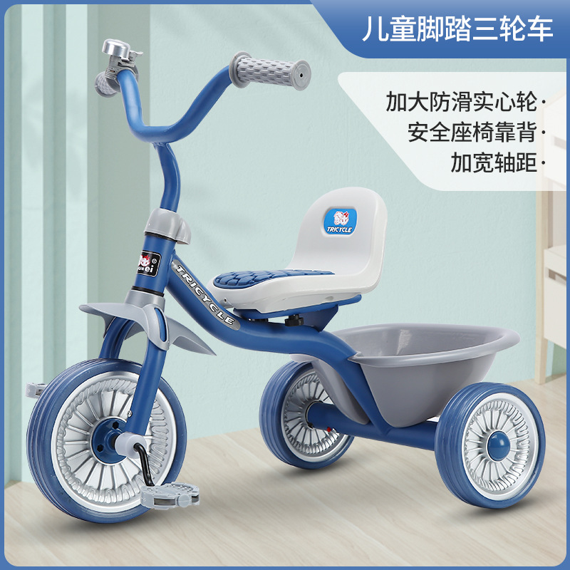 Triciclo Simples para Crianças - Kids Toys 3 Year Old avaliação e preço