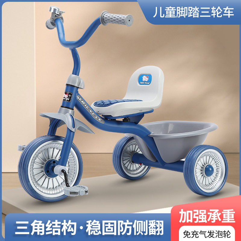 Triciclo Simples para Crianças - Kids Toys 3 Year Old avaliação e preço