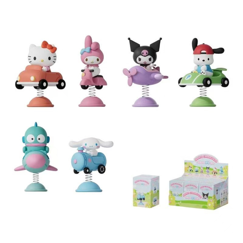 Caixa Surpresa Autêntica Sanri - Kids Toys 3 Year Old avaliação e preço