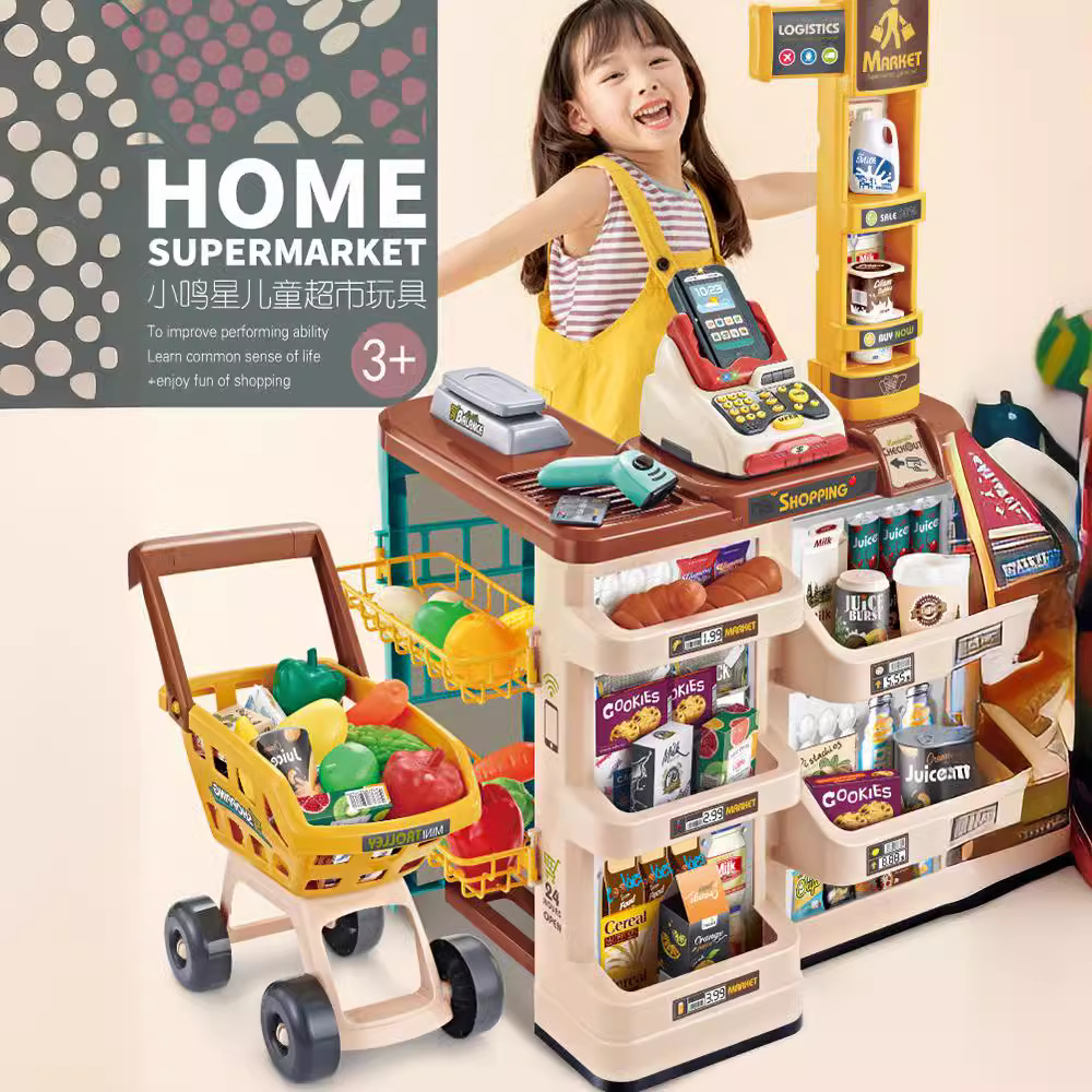 Conjunto de Brinquedos de Simu - Toy Cash Register avaliação e preço