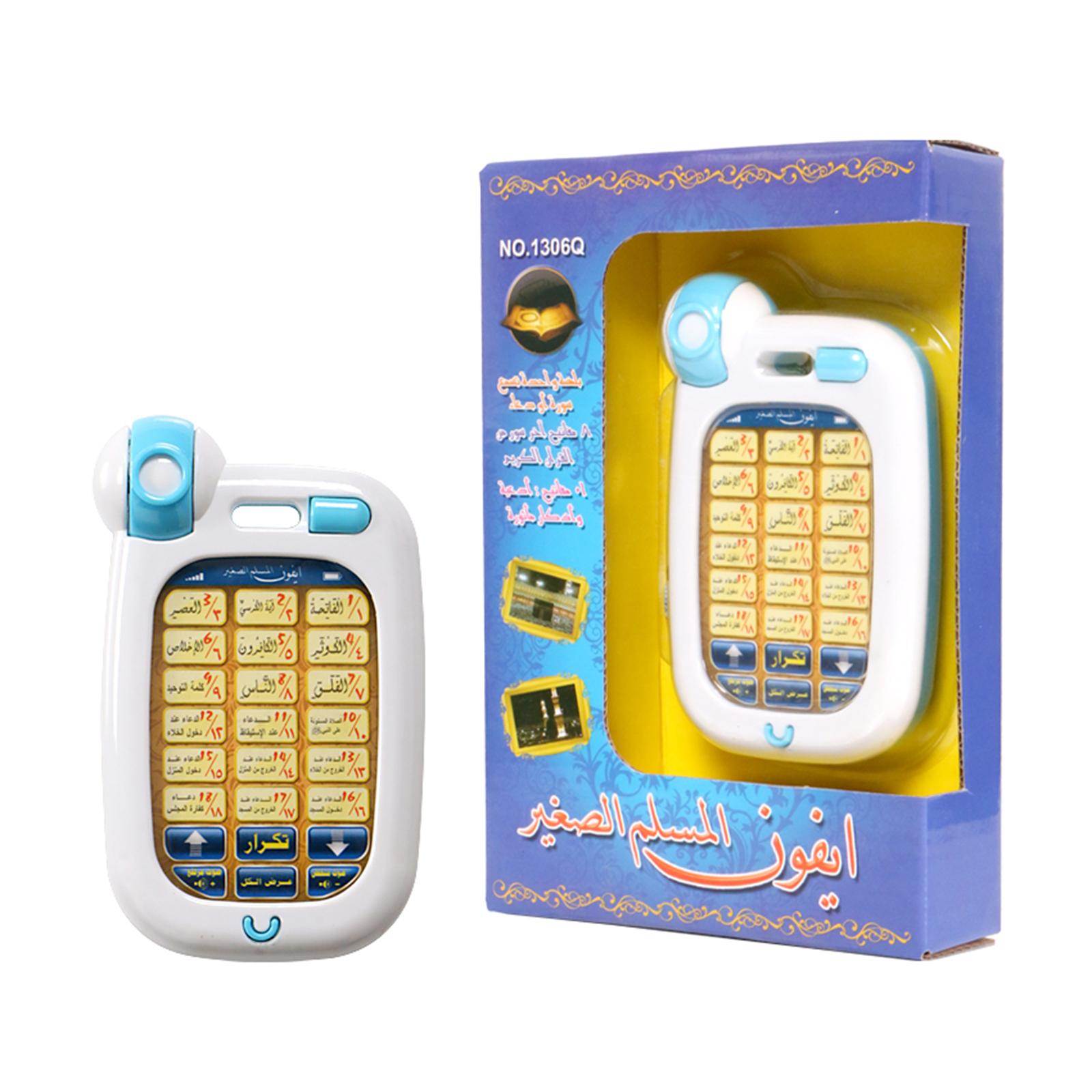 Brinquedos de telefone islâmic - Kids Quran Toys avaliação e preço