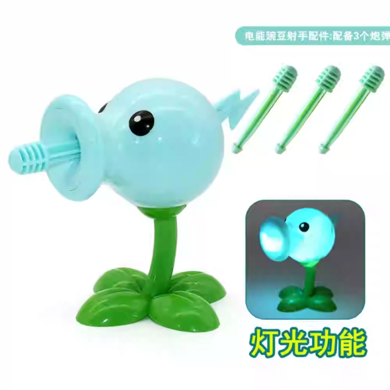 1 PCS PLANTAS VS ZOMBIES 2 PVZ - Kids Zombie Toys avaliação e preço