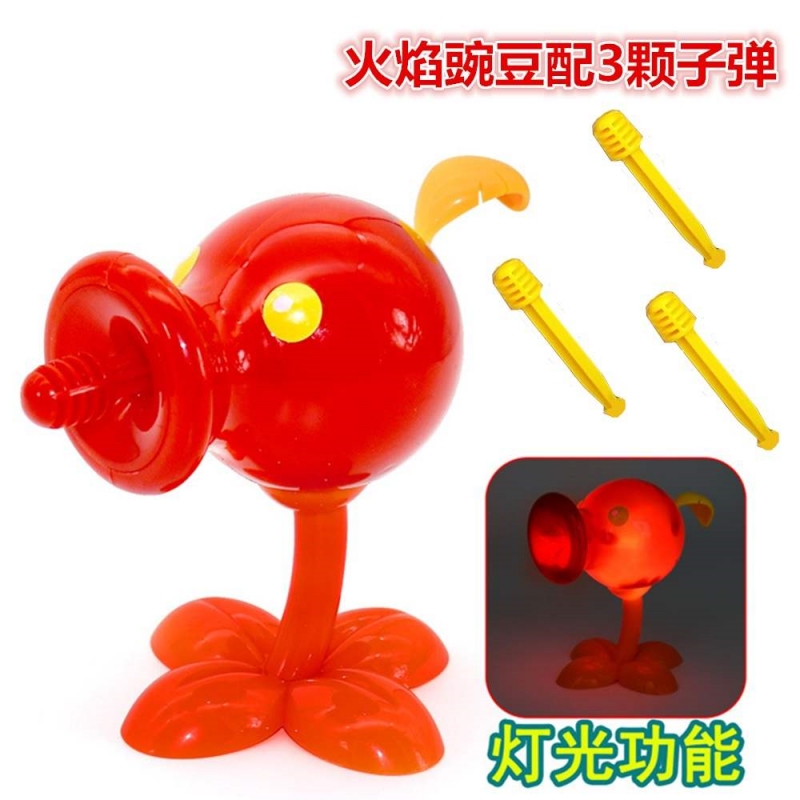 1 PCS PLANTAS VS ZOMBIES 2 PVZ - Kids Zombie Toys avaliação e preço