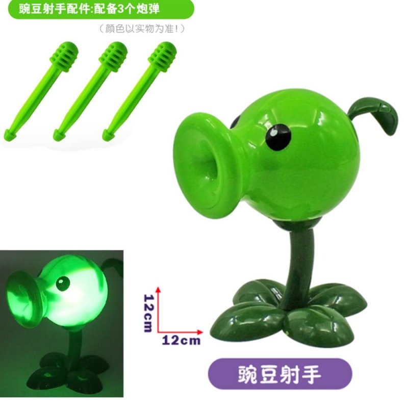1 PCS PLANTAS VS ZOMBIES 2 PVZ - Kids Zombie Toys avaliação e preço