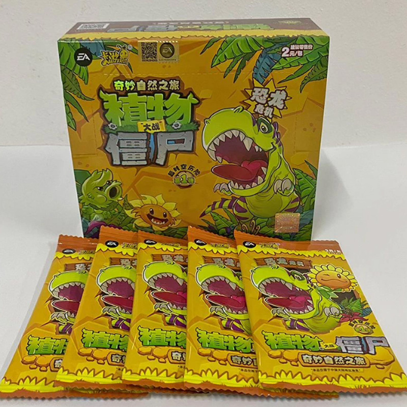 Pacote de Cartas Oficial Kayou - Kids Zombie Toys avaliação e preço