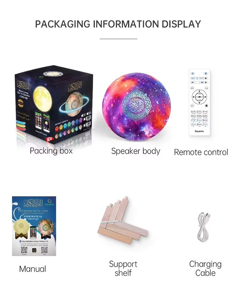 Caixa de Som Bluetooth Islâmic - Kids Quran Toys avaliação e preço