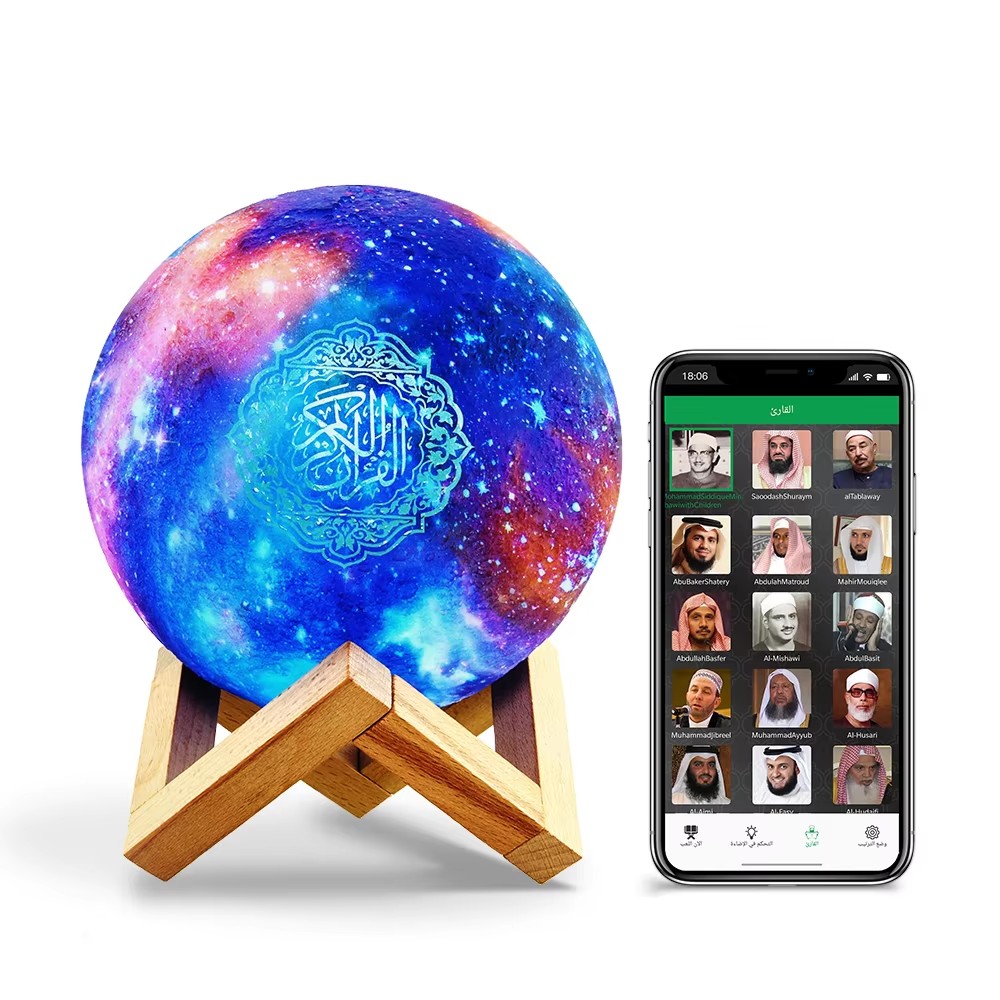 Caixa de Som Bluetooth Islâmic - Kids Quran Toys avaliação e preço